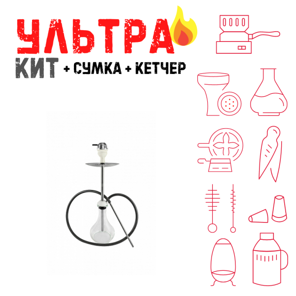 Набор с кальяном  Avanti Offspring white ВСЕ ВКЛЮЧЕНО в Челябинске
