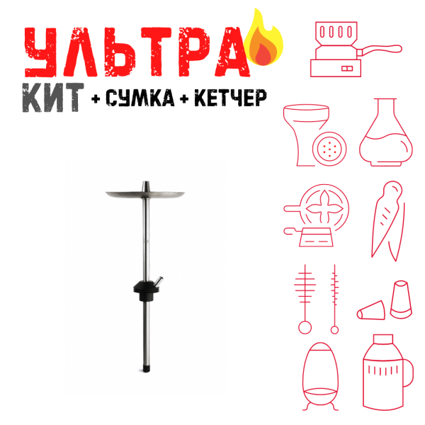 Набор с кальяном  Avanti Offspring черный ВСЕ ВКЛЮЧЕНО в Челябинске