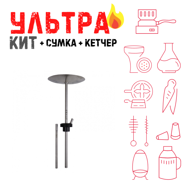 Набор с кальяном  Avanti Палыч черный ВСЕ ВКЛЮЧЕНО в Челябинске