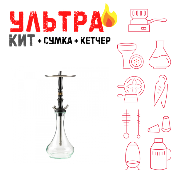 Набор с кальяном  Maklaud Dzen F/Sr ВСЕ ВКЛЮЧЕНО в Челябинске