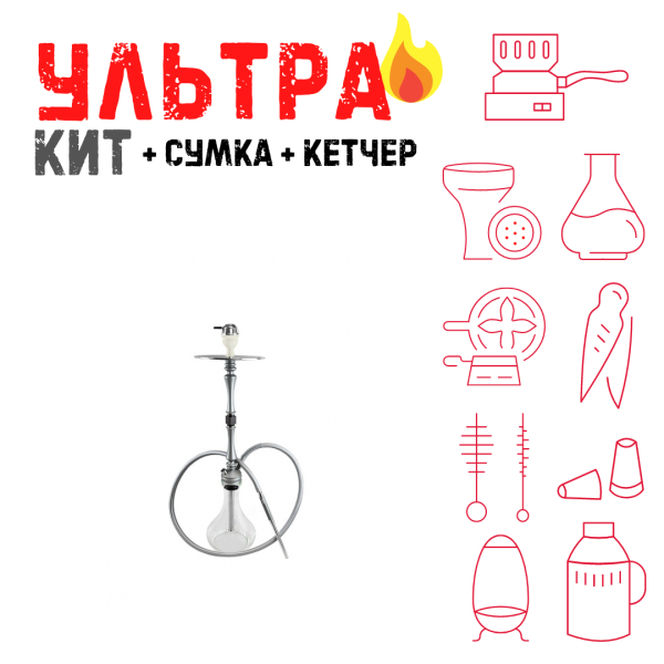 Набор с кальяном  Hoob Mars ВСЕ ВКЛЮЧЕНО в Челябинске