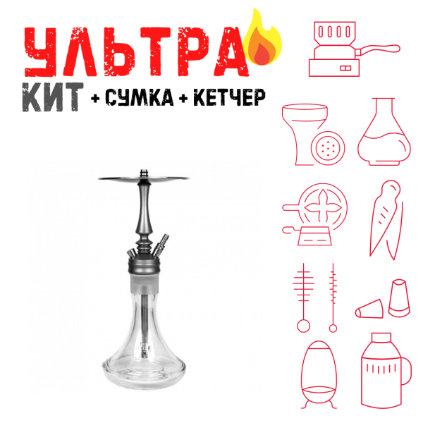 Набор с кальяном  Hoob Mars Mini ВСЕ ВКЛЮЧЕНО в Челябинске