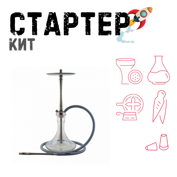 Набор с кальяном  Mattpear Classic M ТОЛЬКО НЕОБХОДИМОЕ в Челябинске