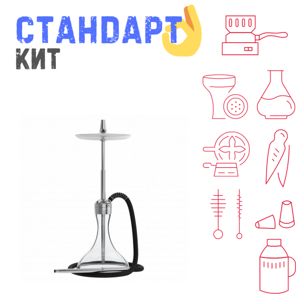 Набор с кальяном  Mattpear Ready S Pro (комплект с мелассоуловителем) СТАНДАРТ в Челябинске