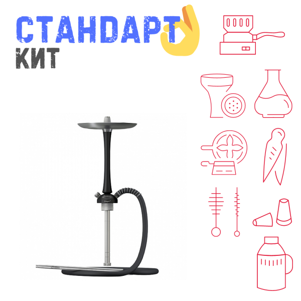 Набор с кальяном  Mattpear Simple M Black СТАНДАРТ в Челябинске