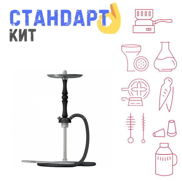 Набор с кальяном  Mattpear Simple M Шарик Black СТАНДАРТ в Челябинске
