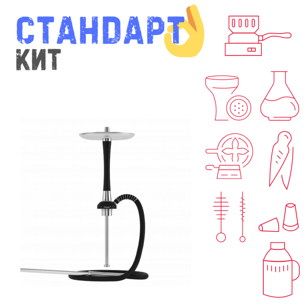 Набор с кальяном  Mattpear Simple S Pro Black Slim СТАНДАРТ в Челябинске