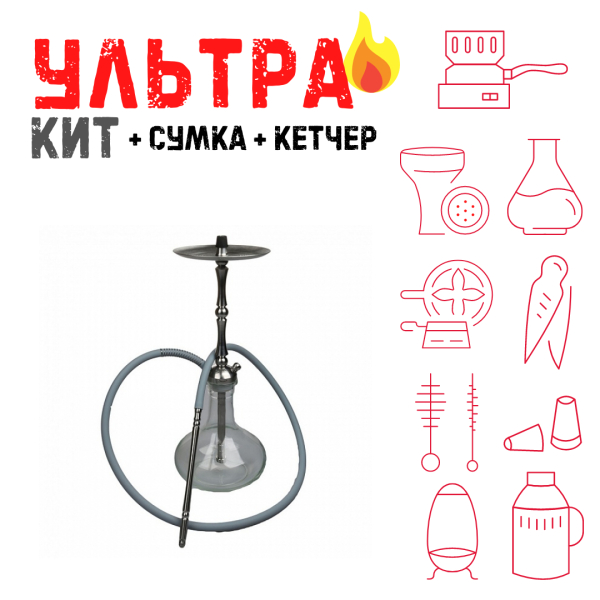 Набор с кальяном  Mattpear Classic M Шарик ВСЕ ВКЛЮЧЕНО в Челябинске