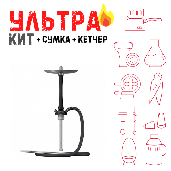 Набор с кальяном  Mattpear Simple M Black ВСЕ ВКЛЮЧЕНО в Челябинске
