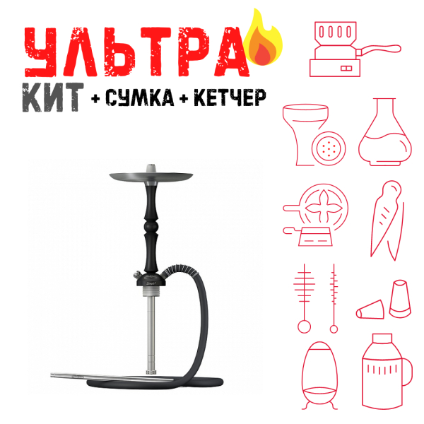 Набор с кальяном  Mattpear Simple M Шарик Black ВСЕ ВКЛЮЧЕНО в Челябинске