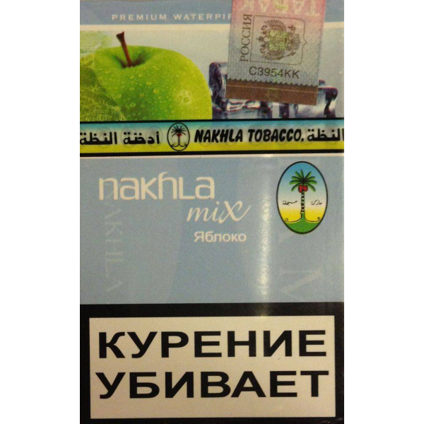 Табак El Nakhla Mix Ice Apple 50 гр в Челябинске