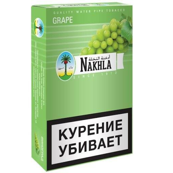 Табак Nakhla New Grape 250 грамм в Челябинске