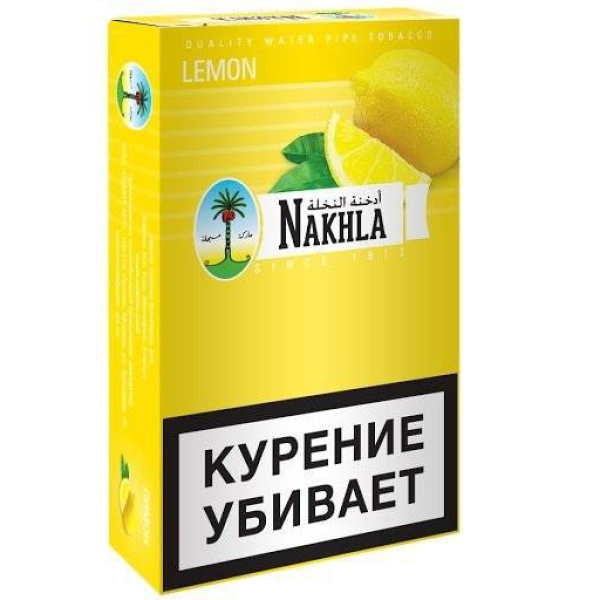 Табак Nakhla New Lemon 250 грамм в Челябинске