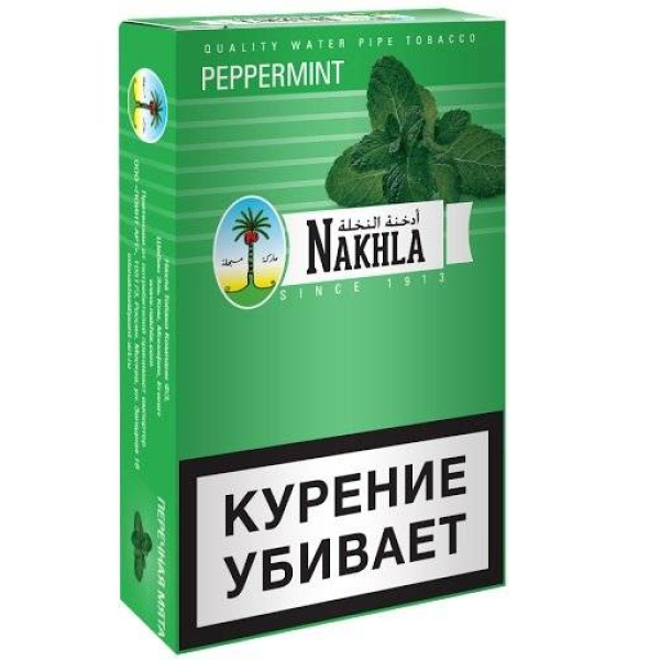 Табак Nakhla New Peppermint 250 грамм в Челябинске