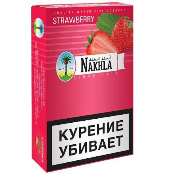 Табак Nakhla New Strawberry 250 грамм в Челябинске
