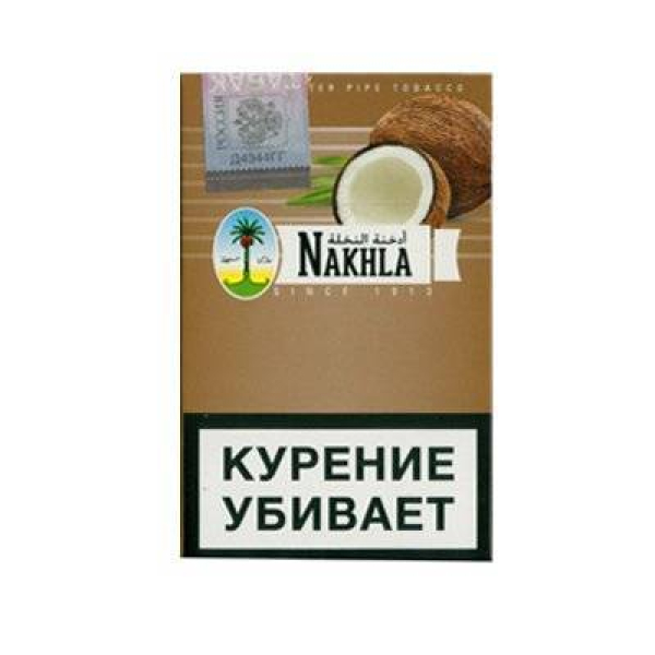 Кальянный табак Nakhla New Кокос 50 гр в Челябинске