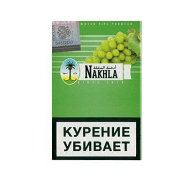 Табак для кальяна Nakhla New Виноград 50 гр в Челябинске