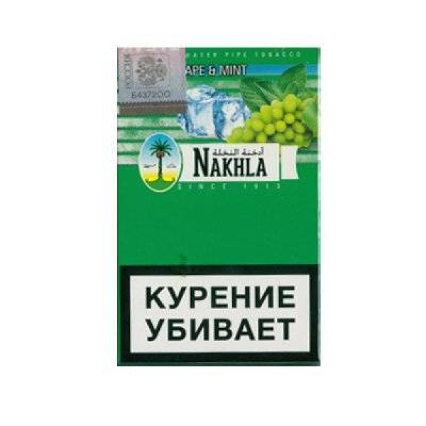 Кальянный табак Nakhla New Виноград мята 50 гр в Челябинске