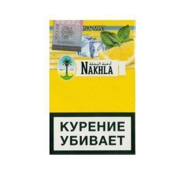 Кальянный табак Nakhla New Ice Lemon mint 50 гр в Челябинске