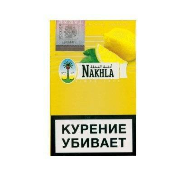 Кальянный табак Nakhla New Лимон 50 гр в Челябинске