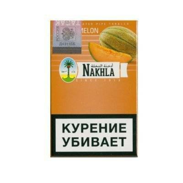 Табак Nakhla New Дыня 50 гр в Челябинске