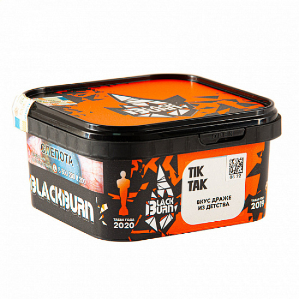 Табак Blackburn Tik-tak 200 грамм в Челябинске