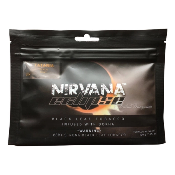 Табак NIRVANA ECLIPSE CARINA (Карина) 100 гр в Челябинске
