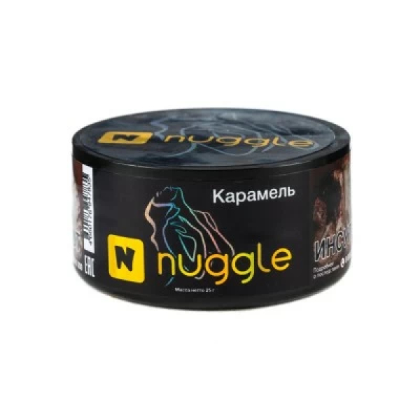 Табак Nuggle Карамель 25 гр в Челябинске
