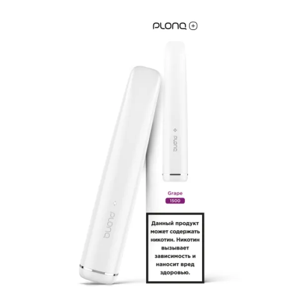 PLONQ (Plus Grape), 1500 тяг в Челябинске