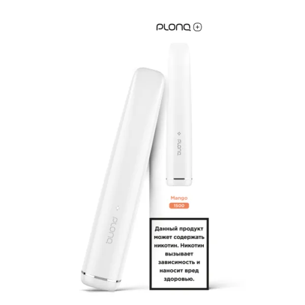PLONQ (Plus Mango), 1500 тяг в Челябинске
