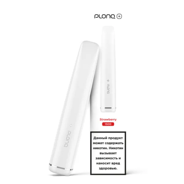 PLONQ (Plus Strawberry), 1500 тяг в Челябинске