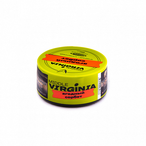 Табак Original Virginia Middle Ягодный Сорбет 25 гр в Челябинске