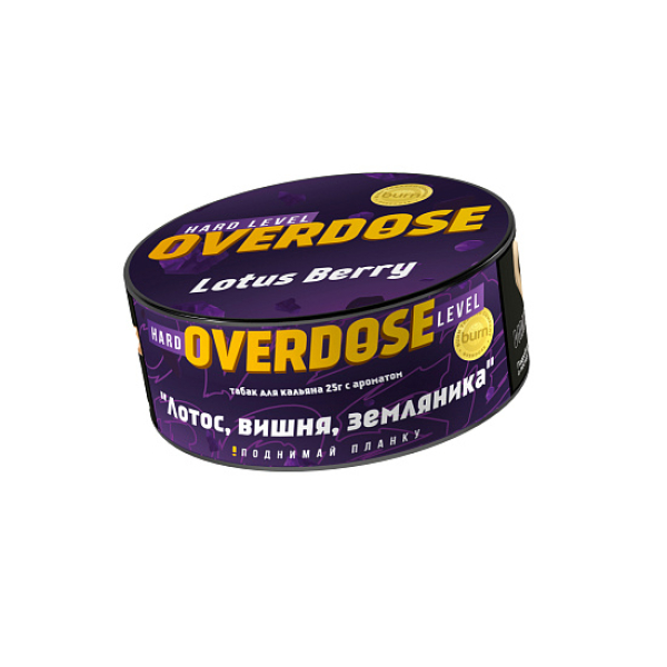Табак OVERDOSE LOTUS BERRY 25 гр в Челябинске