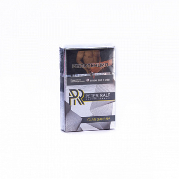 Табак Peter Ralf Clan banana (Жевательная банановая конфета) 50 гр в Челябинске