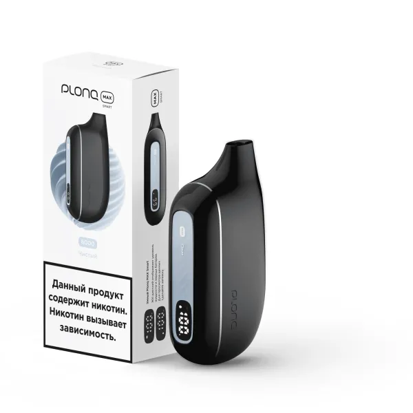 Plonq Max Smart Чистый (8000 Затяжек) 20 Мг в Челябинске