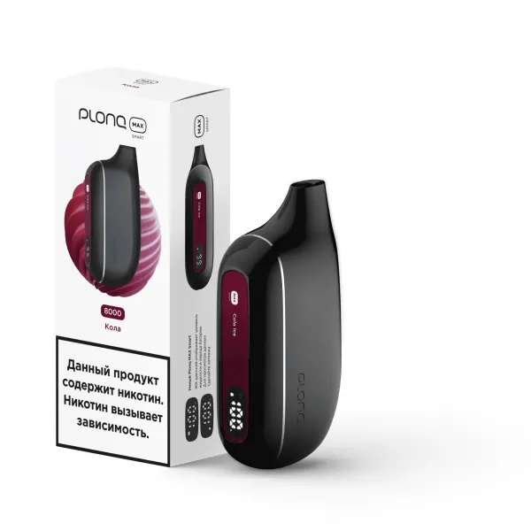 Plonq Max Smart Кола (8000 Затяжек) 20 Мг в Челябинске