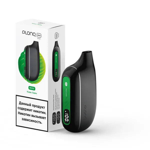 Plonq Max Smart Киви Лайм (8000 Затяжек) 20 Мг в Челябинске