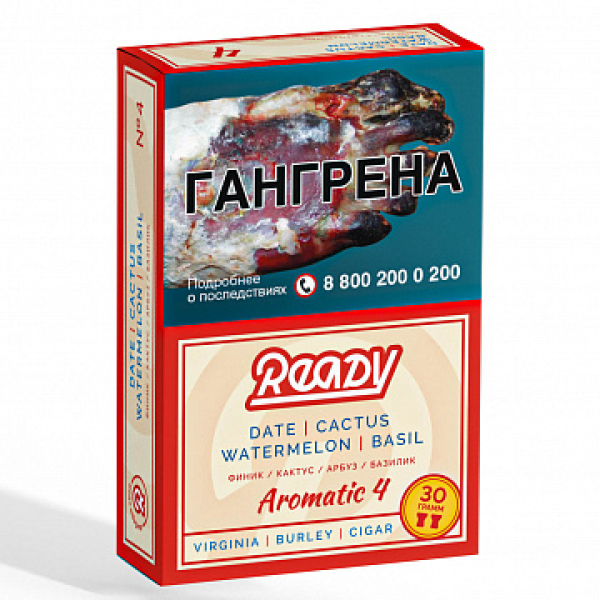 Табак READY №4 DATE CACTUS WATERMELON BASIL (Финик Кактус Арбуз Базилик) 30 гр в Челябинске