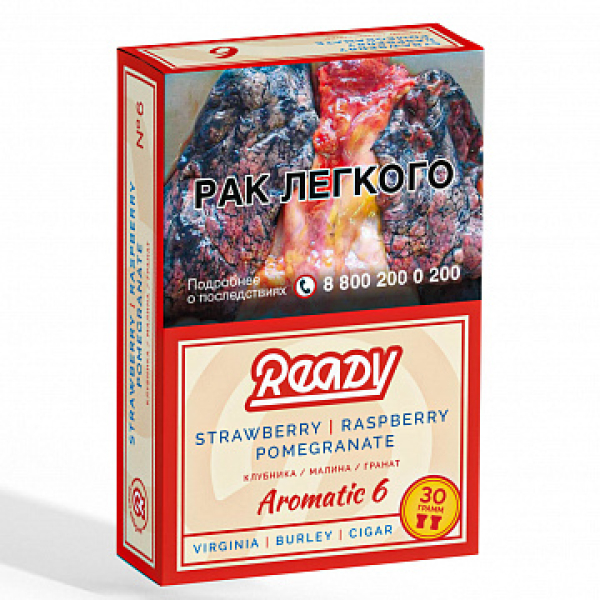 Табак READY №6 POMEGRANATE STRAWBERRY RASPBERRY (Гранат клубника малина) 30 гр в Челябинске