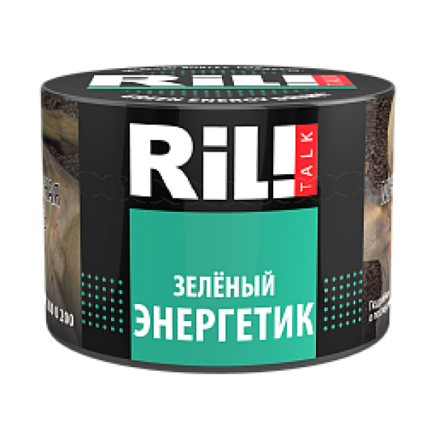 Табак RIL!TALK GREEN ENERGY DRINK (ЗЕЛЕНЫЙ ЭНЕРГЕТИК) 40 гр в Челябинске