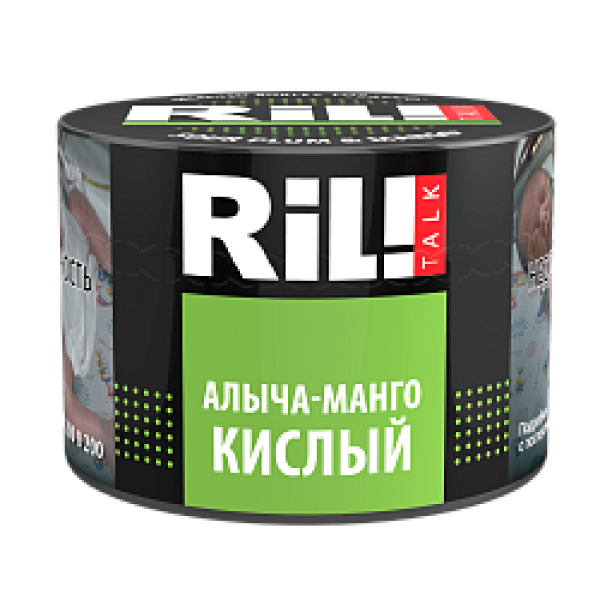 Табак RIL!TALK SOUR PULM & MANGO (АЛЫЧА С КИСЛЫМ МАНГО) 40 гр в Челябинске