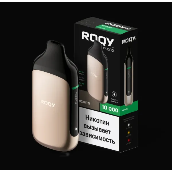 Электронка ROQY M МОХИТО 10000 затяжек в Челябинске
