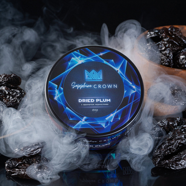 Табак Sapphire Crown Dried Plum (Чернослив) 100 гр в Челябинске