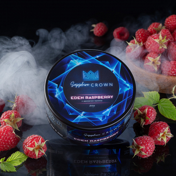 Табак Sapphire Crown Raspberry (Малина) 100 гр в Челябинске