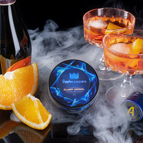 Табак Sapphire Crown Classy Aperol (Апероль Цедра Апельсина) 25 гр в Челябинске
