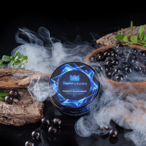 Табак Sapphire Crown Fragrant blackcurrant (Черная смородина) 25 гр в Челябинске