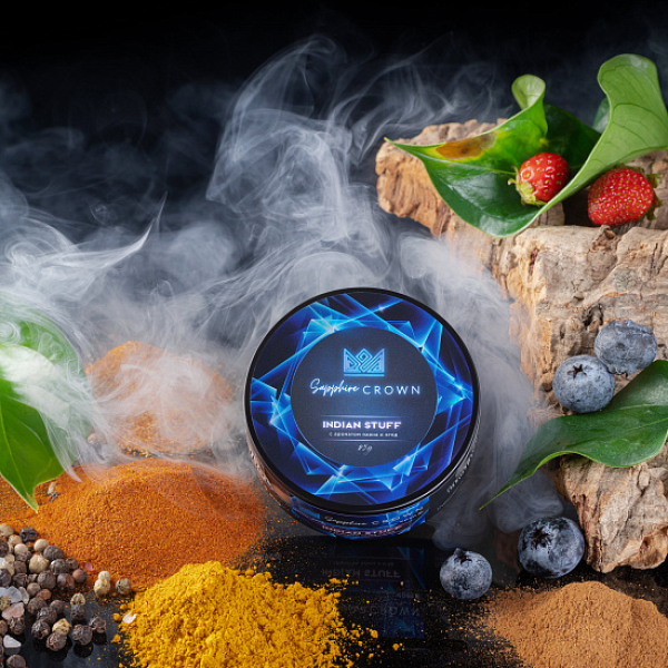 Табак Sapphire Crown Indian Stuff (Специи травянистость лесные ягоды) 25 гр в Челябинске