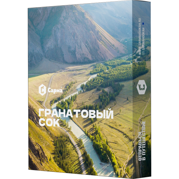 Табак Сарма Гранатовый сок 25 гр в Челябинске