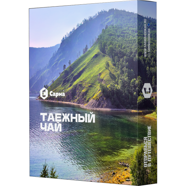 Табак Сарма Таёжный чай 25 гр в Челябинске