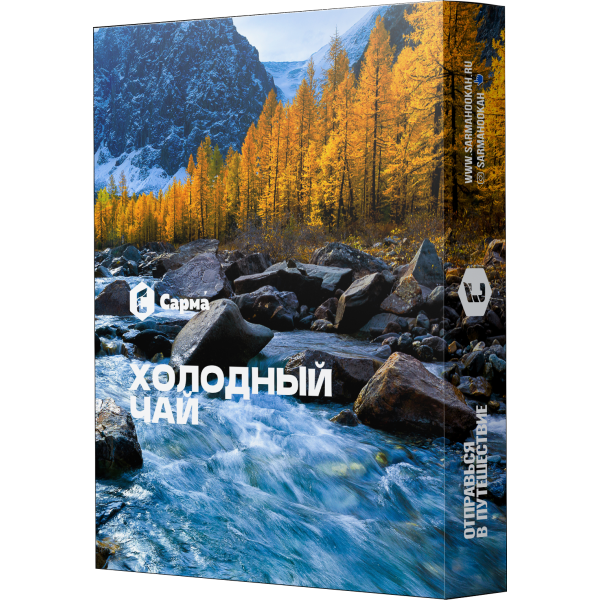 Табак Сарма Холодный Чай 25 гр в Челябинске